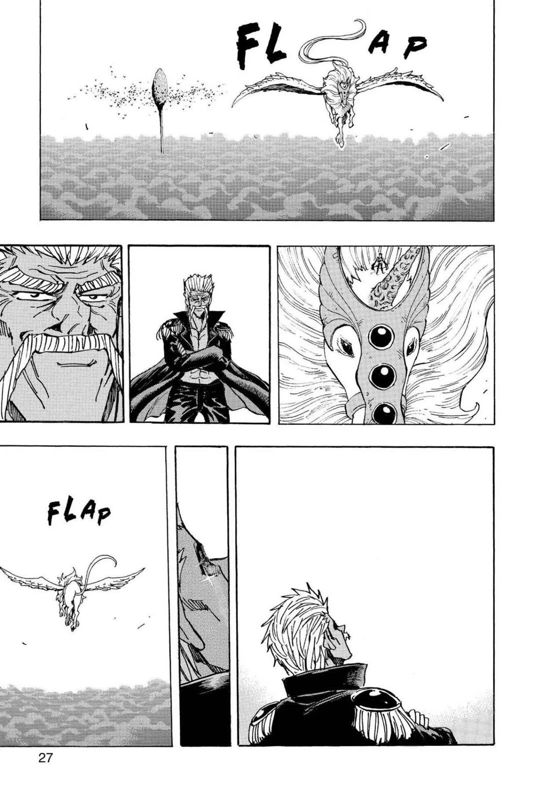 Read Toriko (en) Manga Online