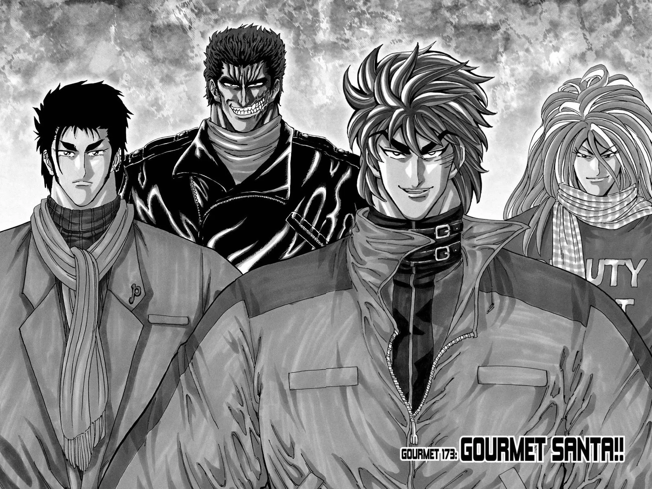 Read Toriko (en) Manga Online