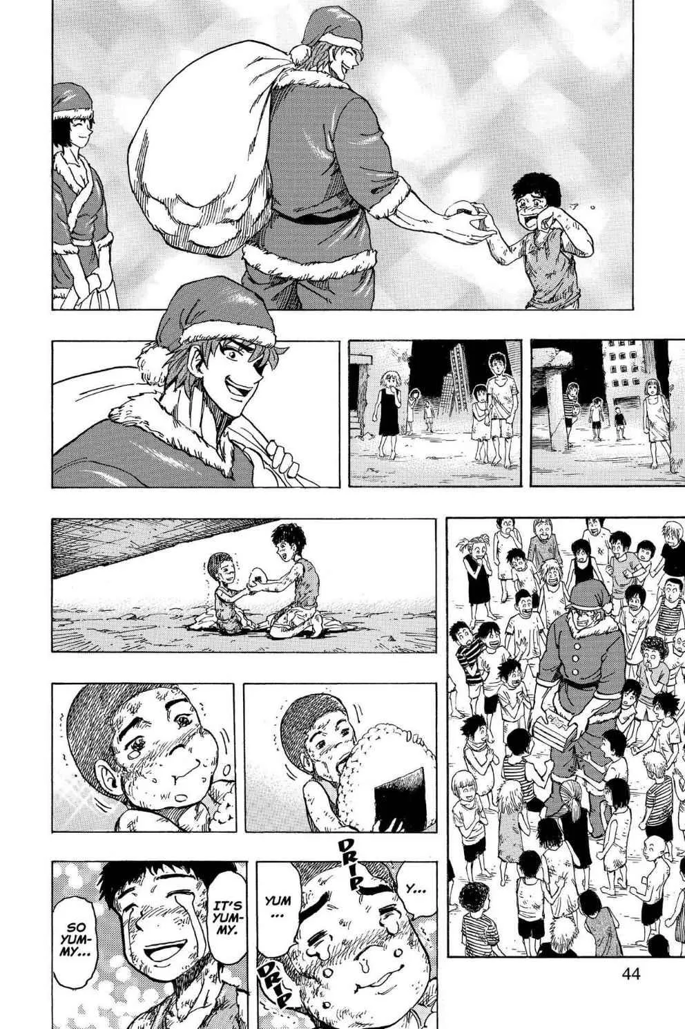 Read Toriko (en) Manga Online