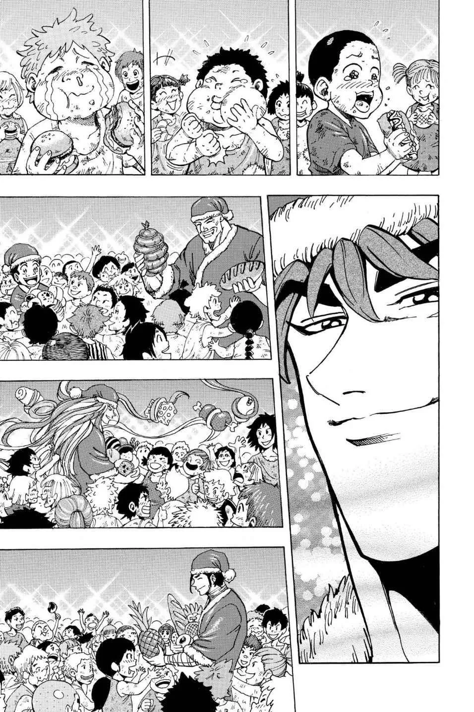 Read Toriko (en) Manga Online