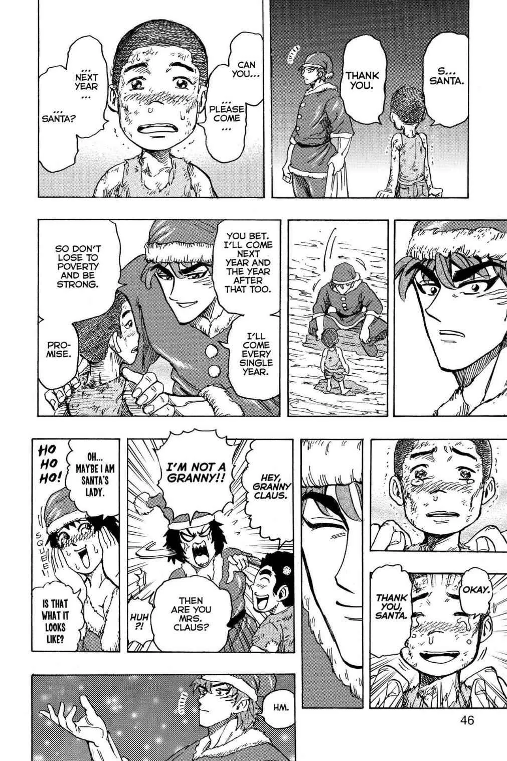 Read Toriko (en) Manga Online