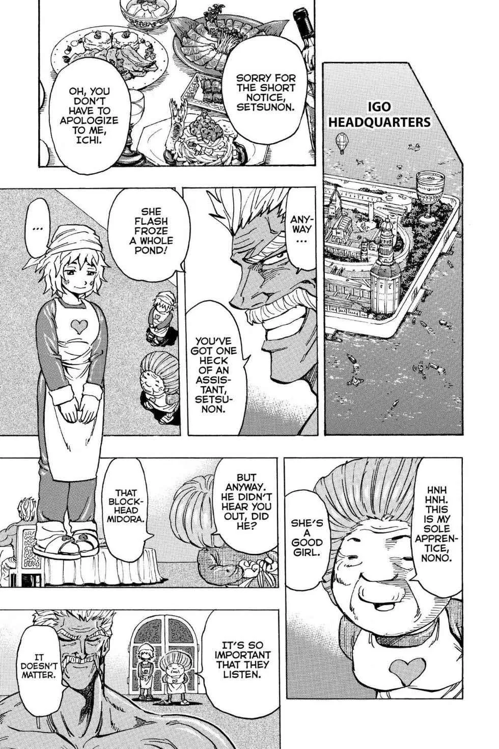 Read Toriko (en) Manga Online