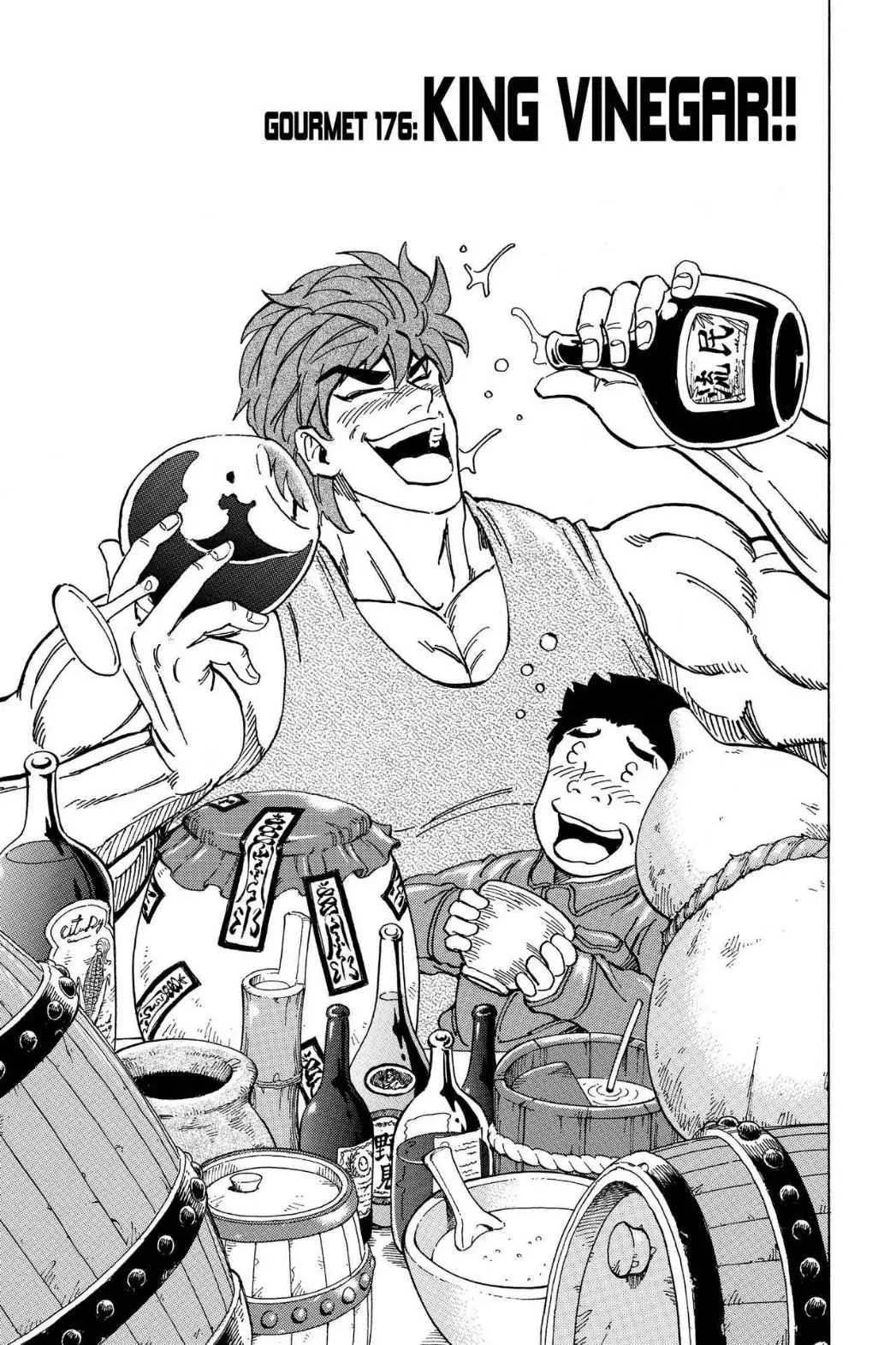 Read Toriko (en) Manga Online