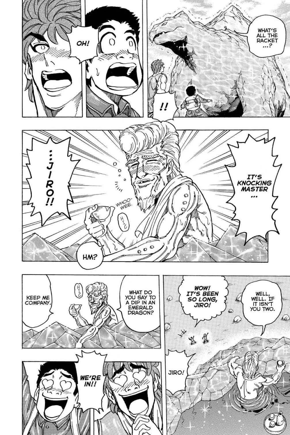 Read Toriko (en) Manga Online