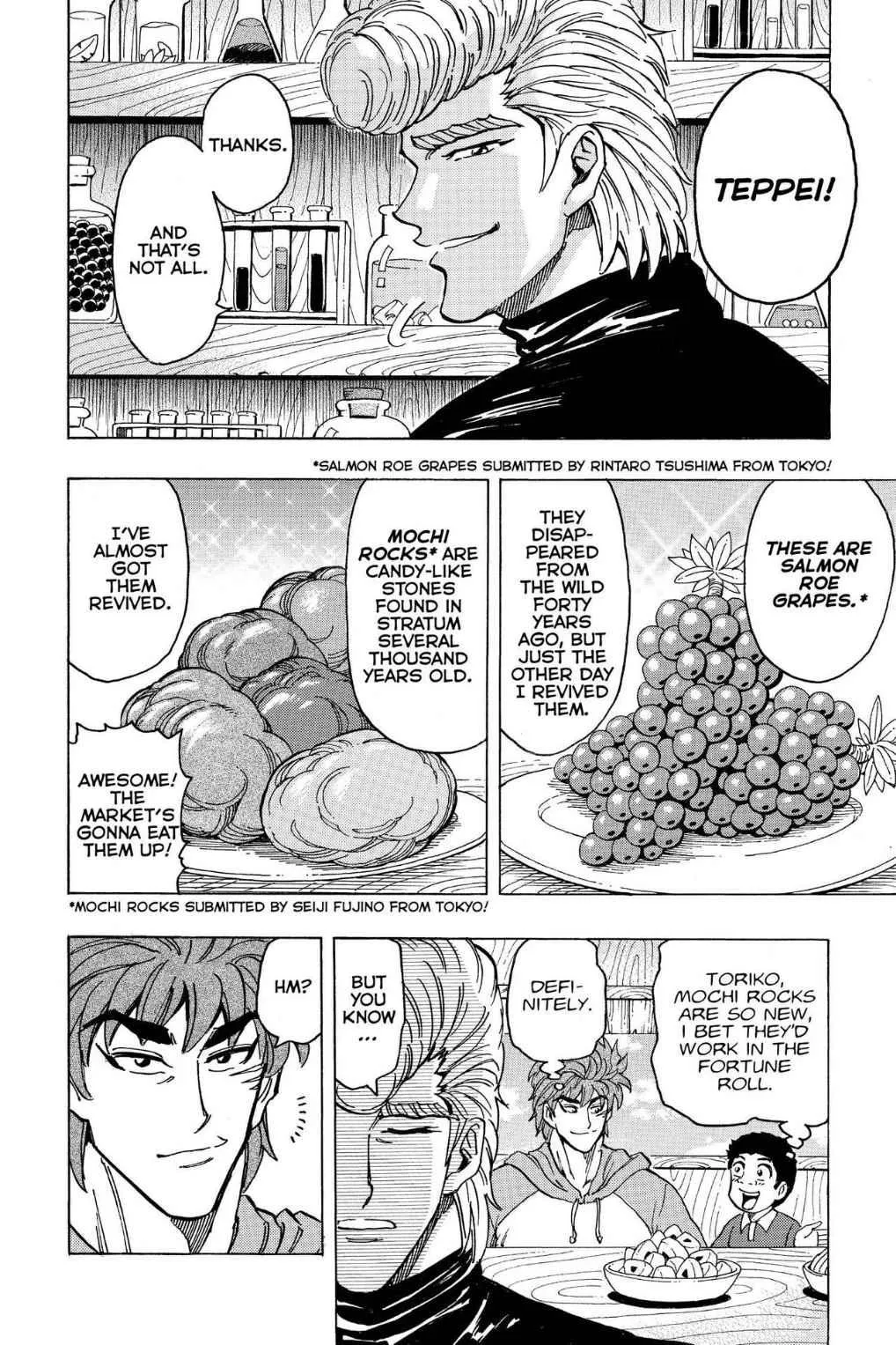 Read Toriko (en) Manga Online