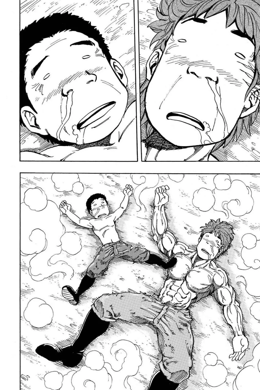 Read Toriko (en) Manga Online