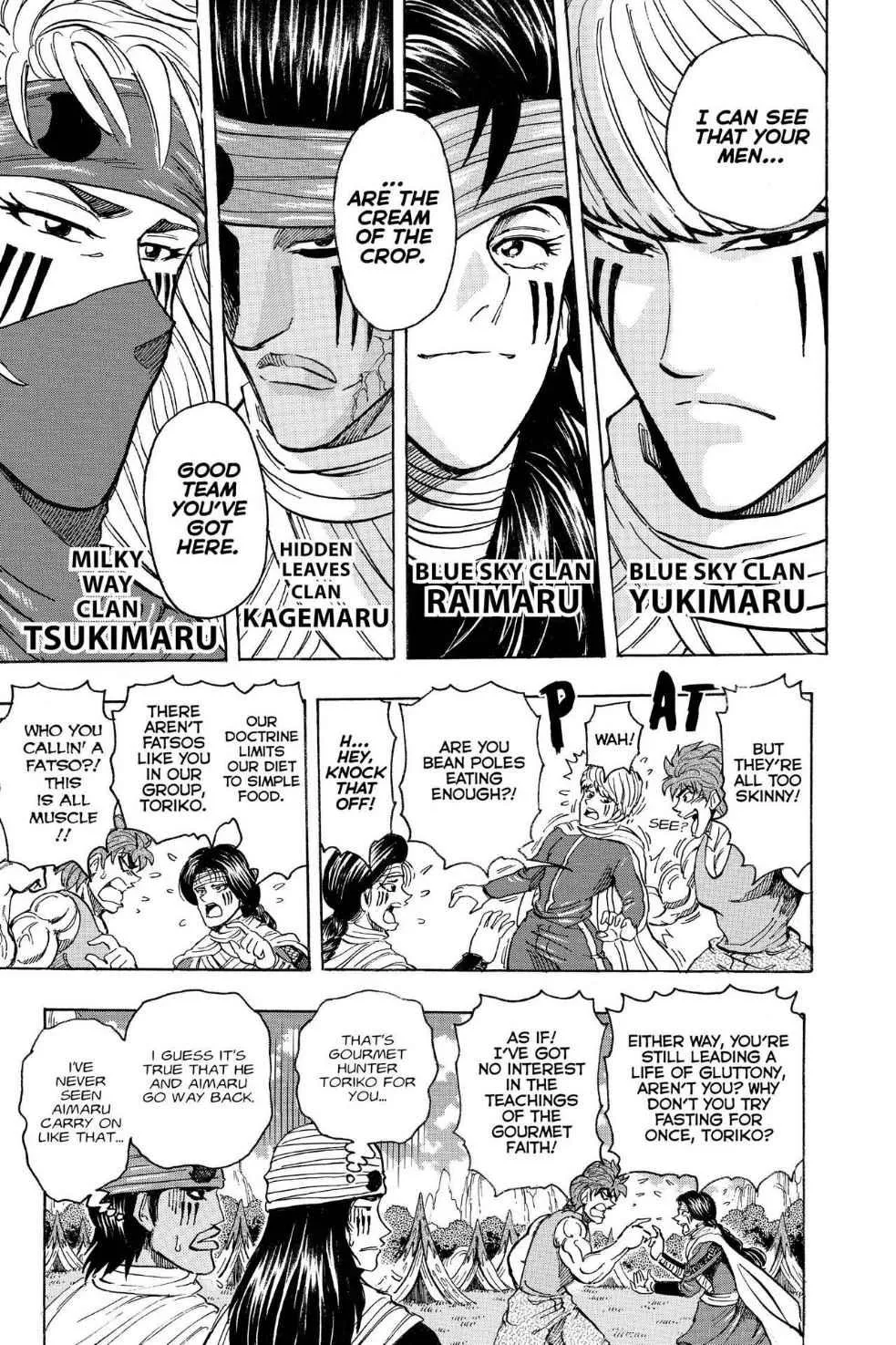 Read Toriko (en) Manga Online