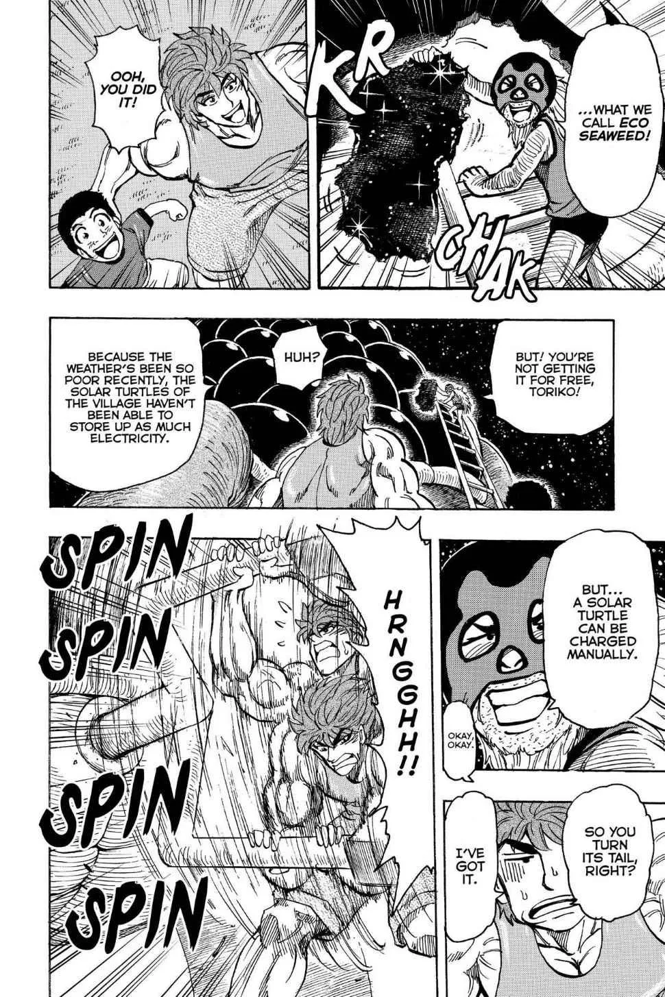 Read Toriko (en) Manga Online