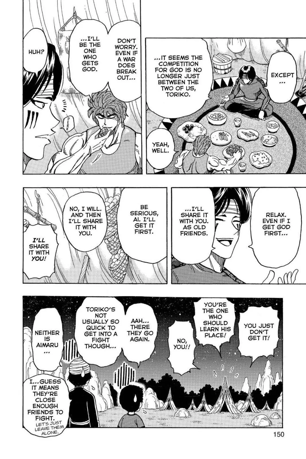 Read Toriko (en) Manga Online