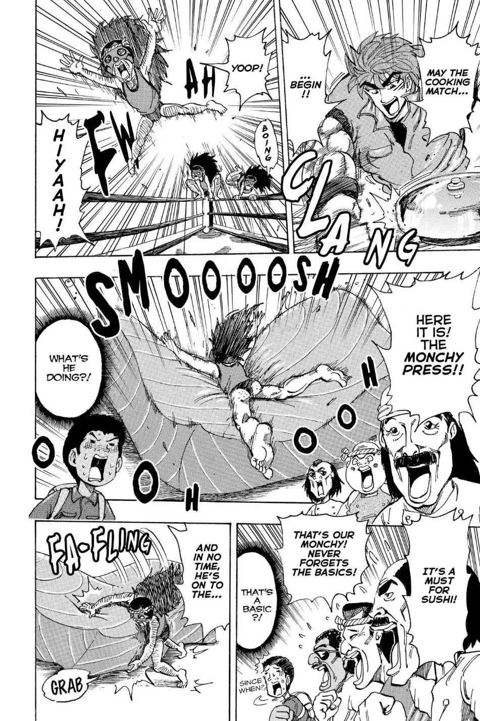 Read Toriko (en) Manga Online