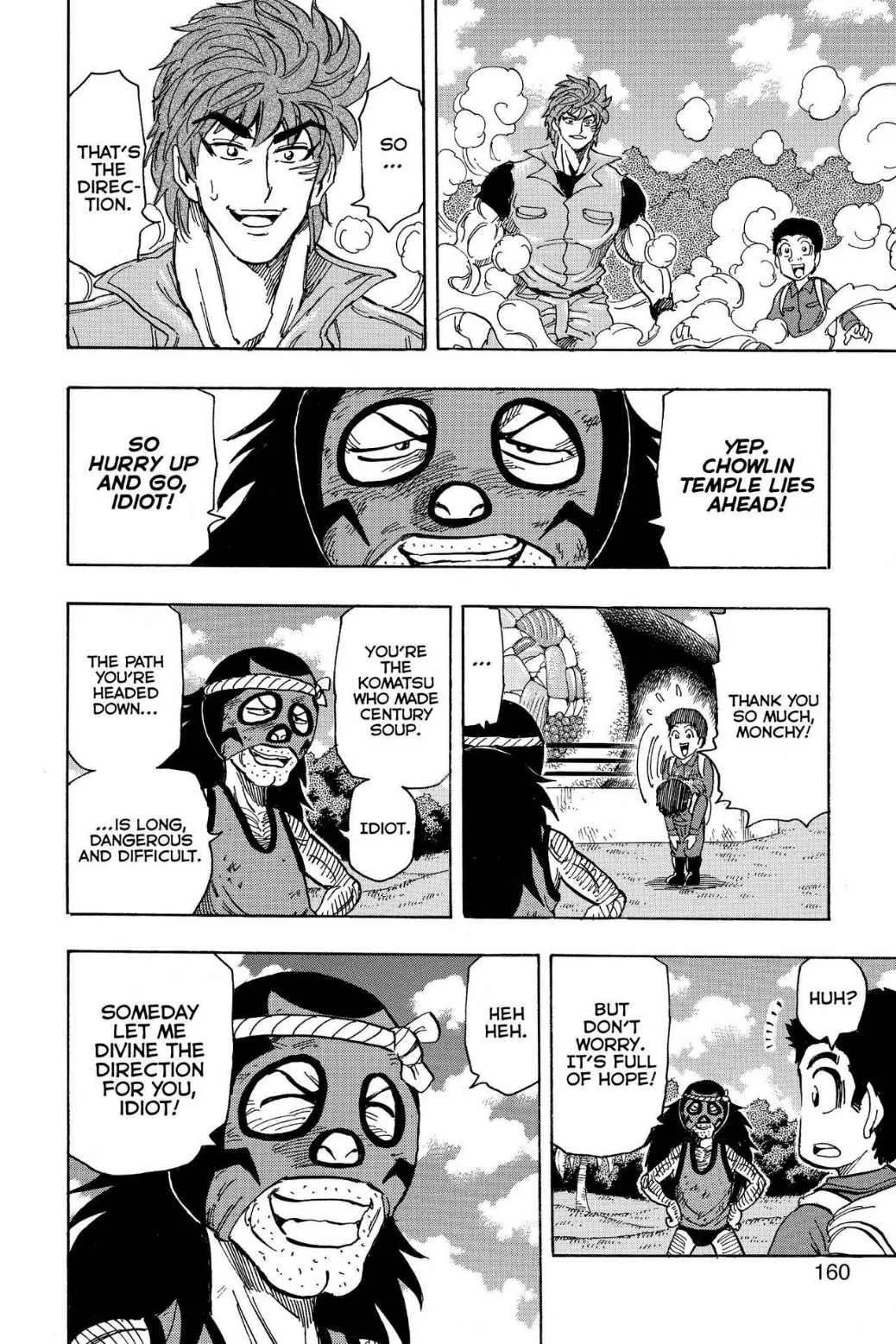 Read Toriko (en) Manga Online