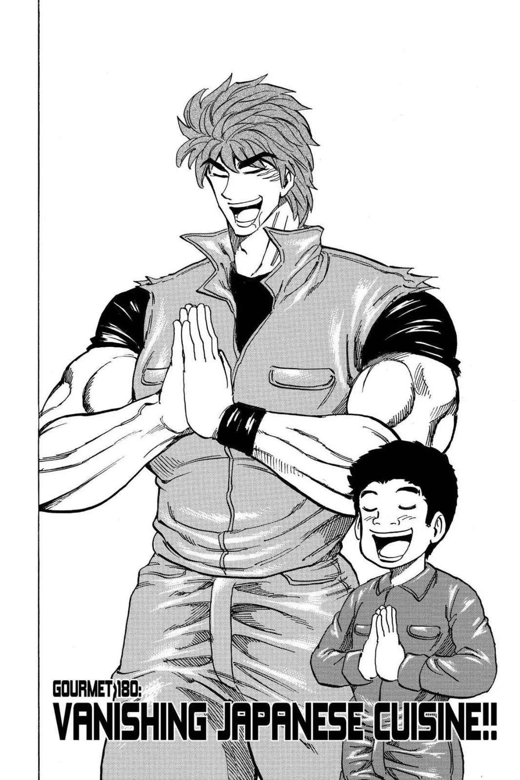 Read Toriko (en) Manga Online