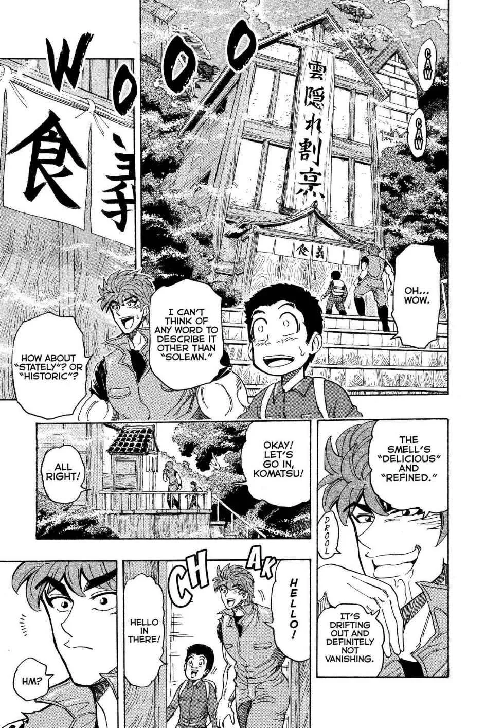 Read Toriko (en) Manga Online