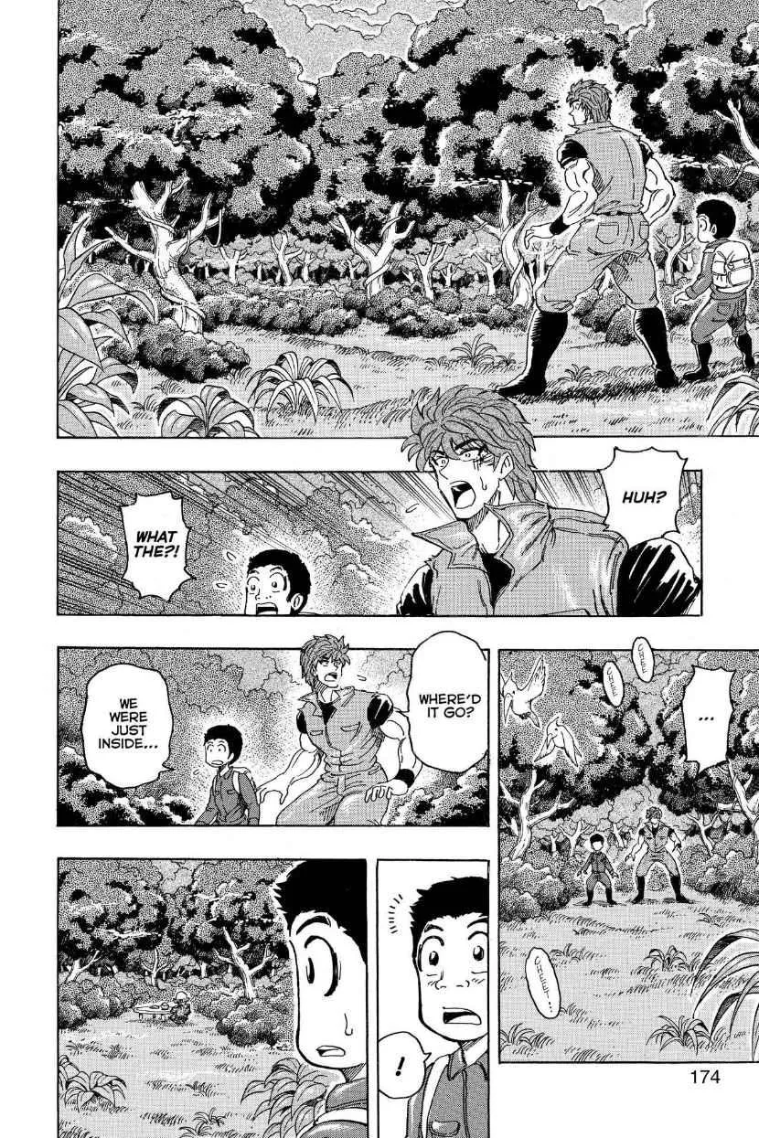 Read Toriko (en) Manga Online