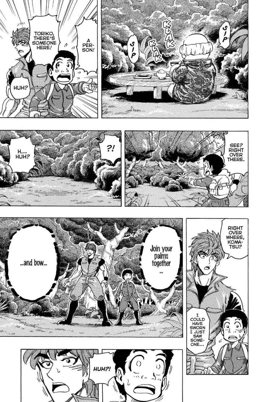 Read Toriko (en) Manga Online
