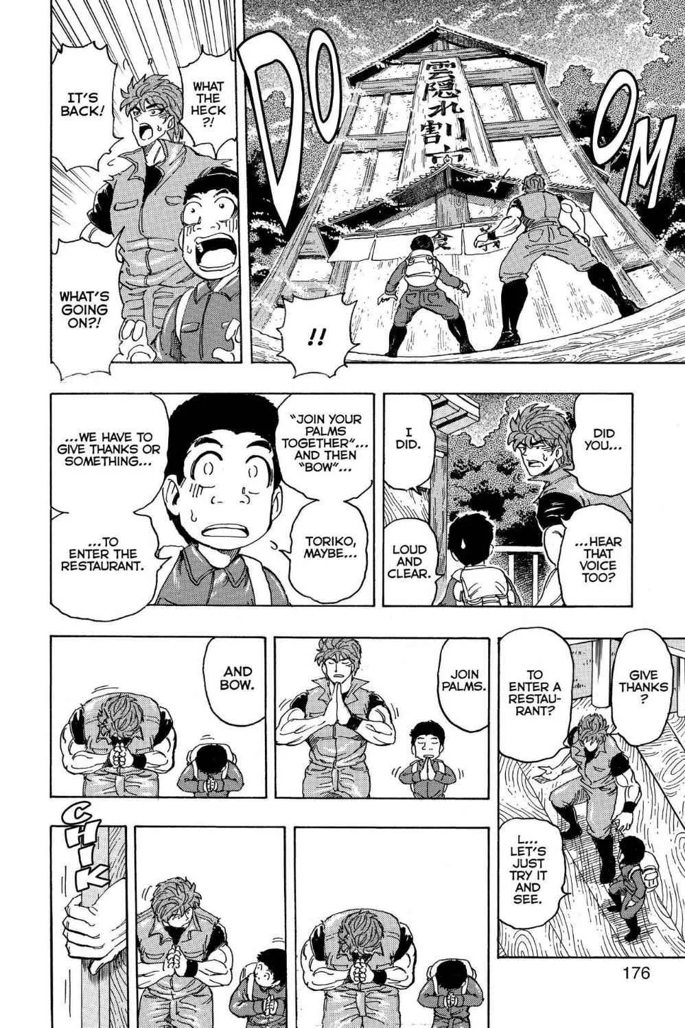 Read Toriko (en) Manga Online