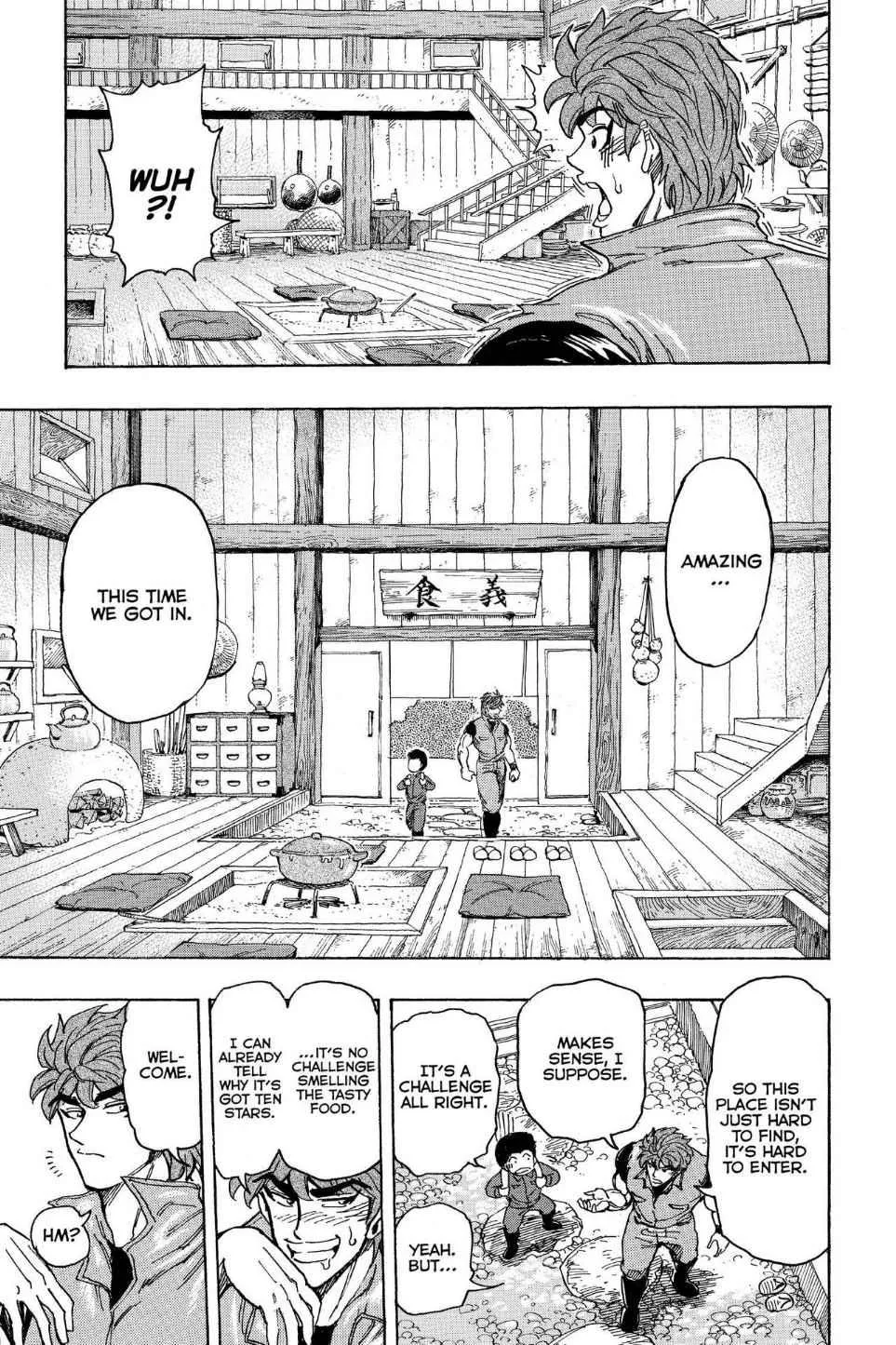 Read Toriko (en) Manga Online