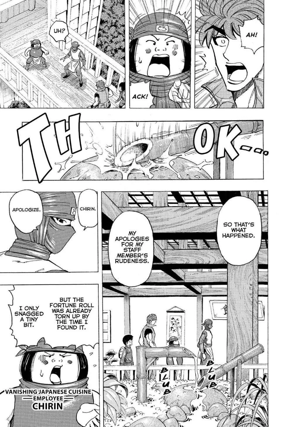 Read Toriko (en) Manga Online