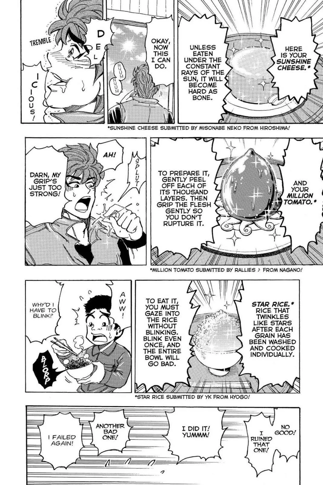 Read Toriko (en) Manga Online