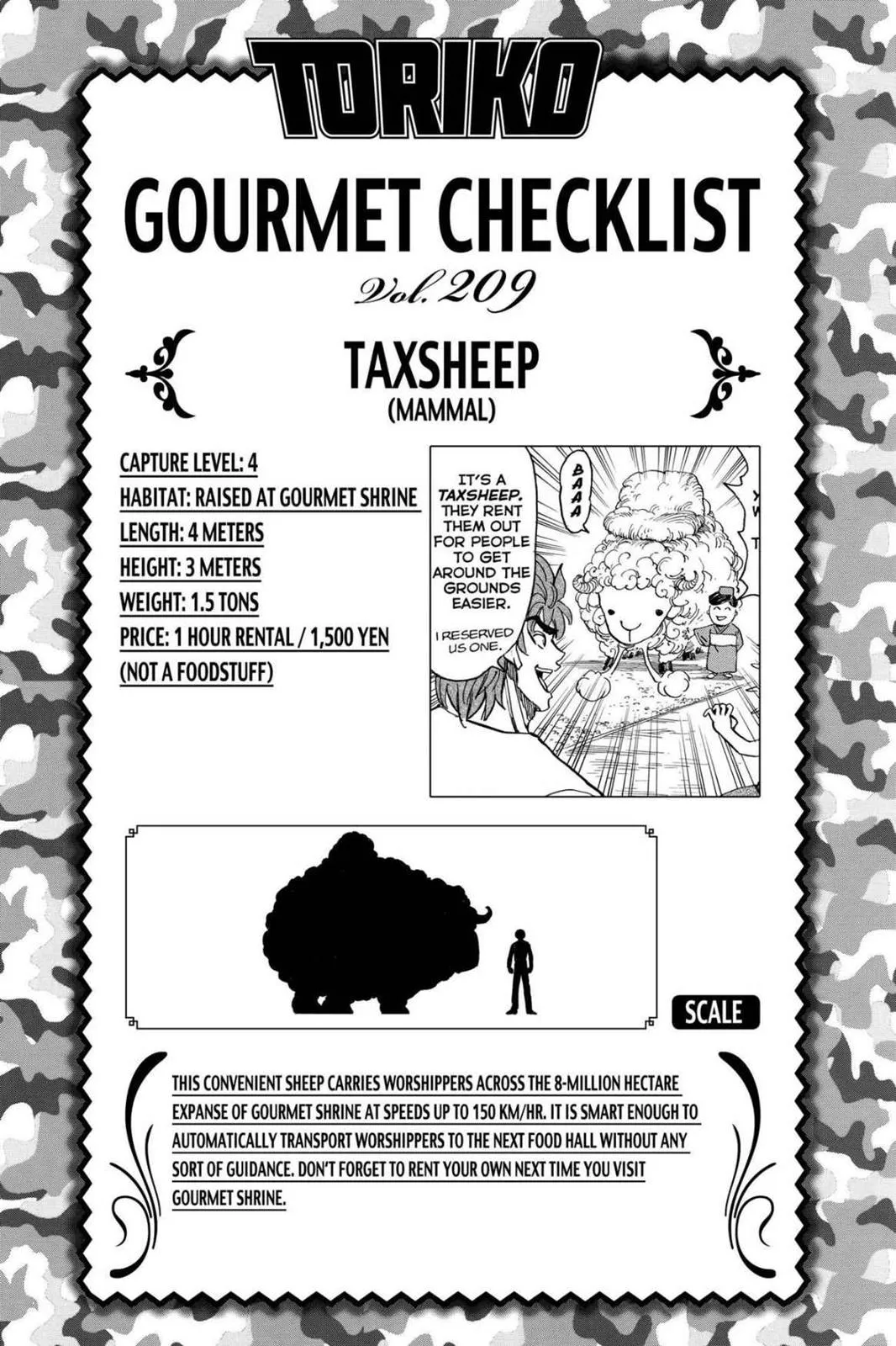 Read Toriko (en) Manga Online