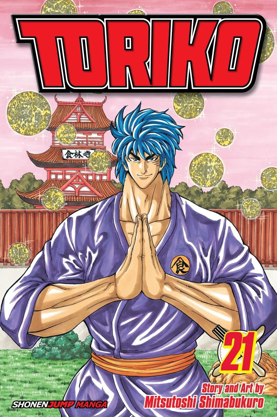 Read Toriko (en) Manga Online