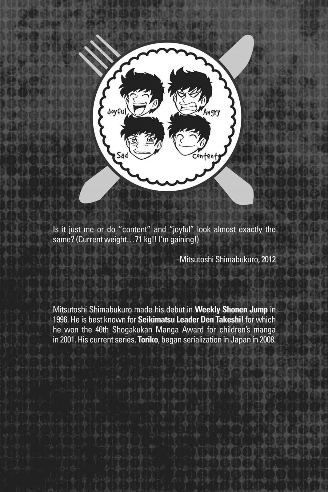 Read Toriko (en) Manga Online