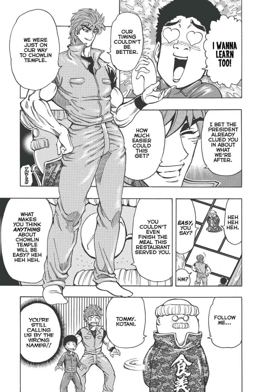 Read Toriko (en) Manga Online