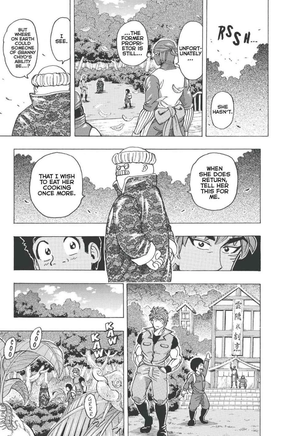 Read Toriko (en) Manga Online