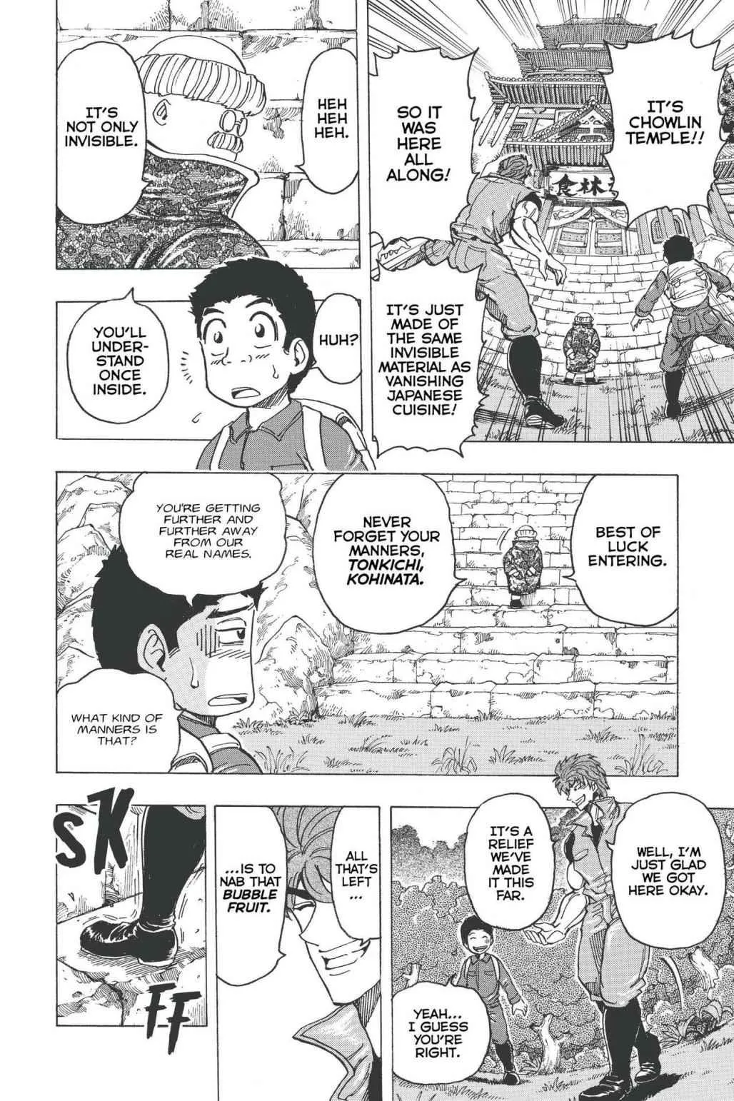 Read Toriko (en) Manga Online