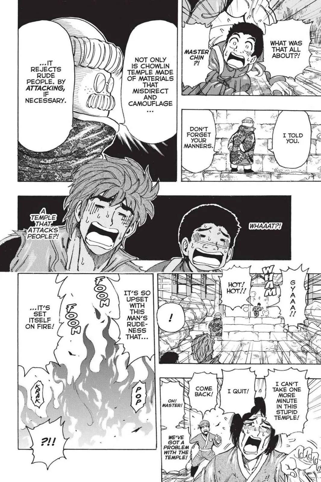 Read Toriko (en) Manga Online