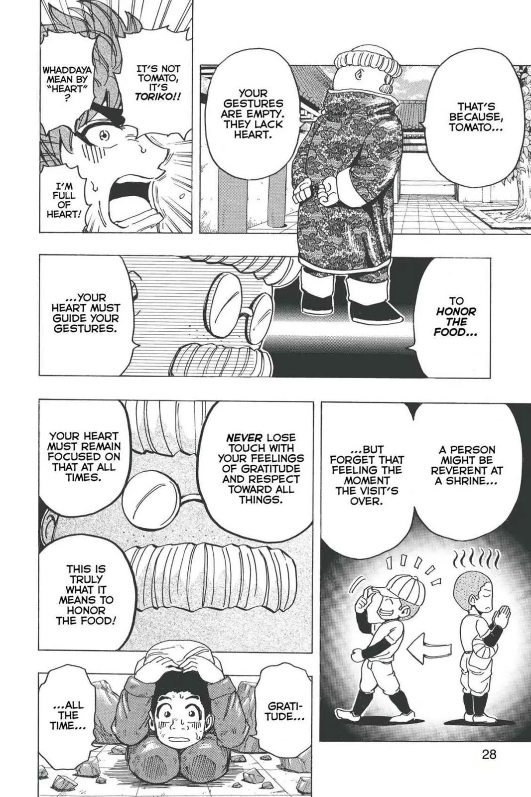 Read Toriko (en) Manga Online