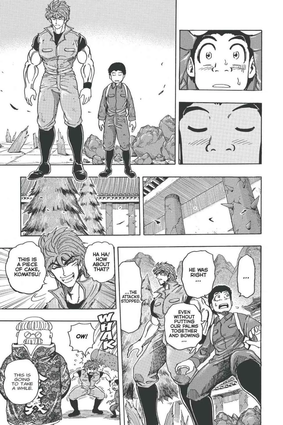 Read Toriko (en) Manga Online