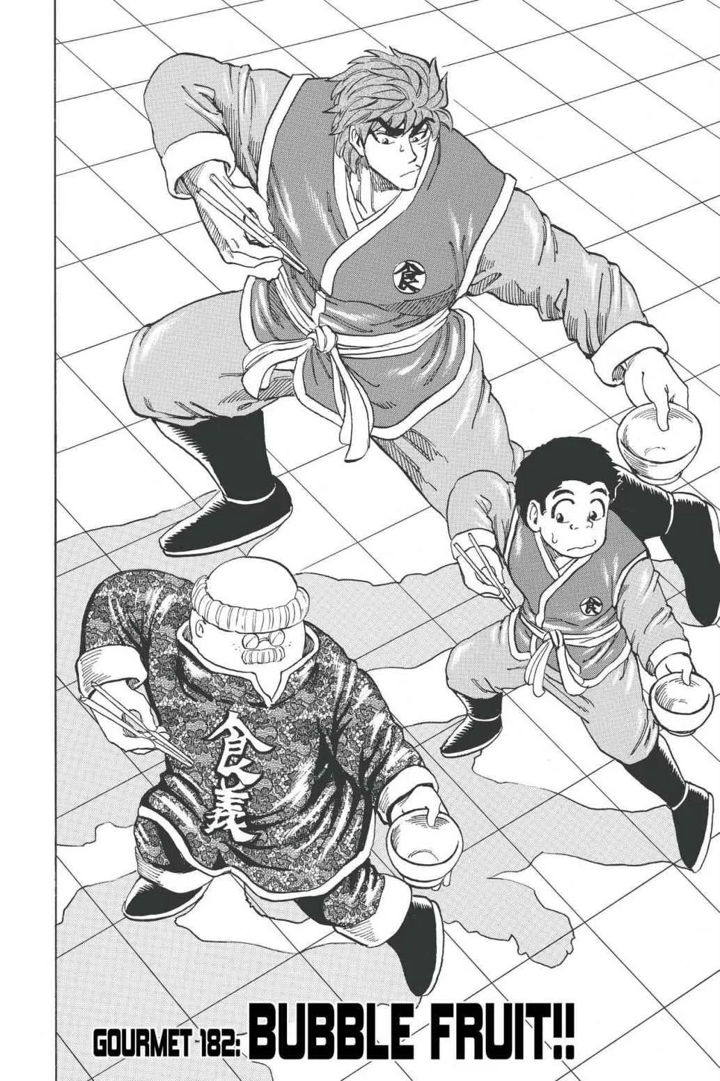 Read Toriko (en) Manga Online