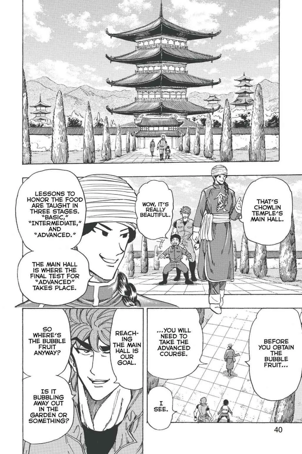 Read Toriko (en) Manga Online