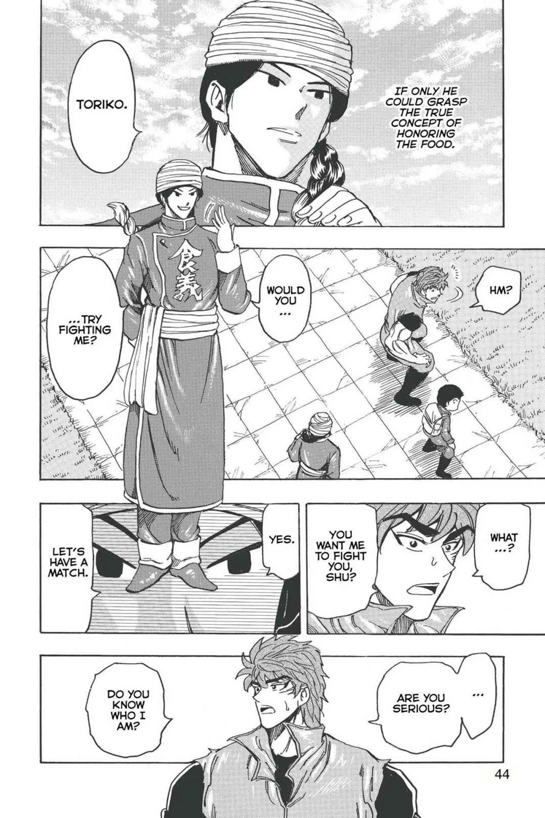 Read Toriko (en) Manga Online