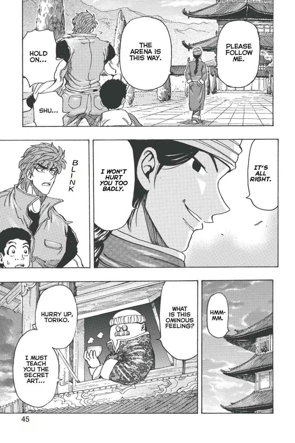 Read Toriko (en) Manga Online