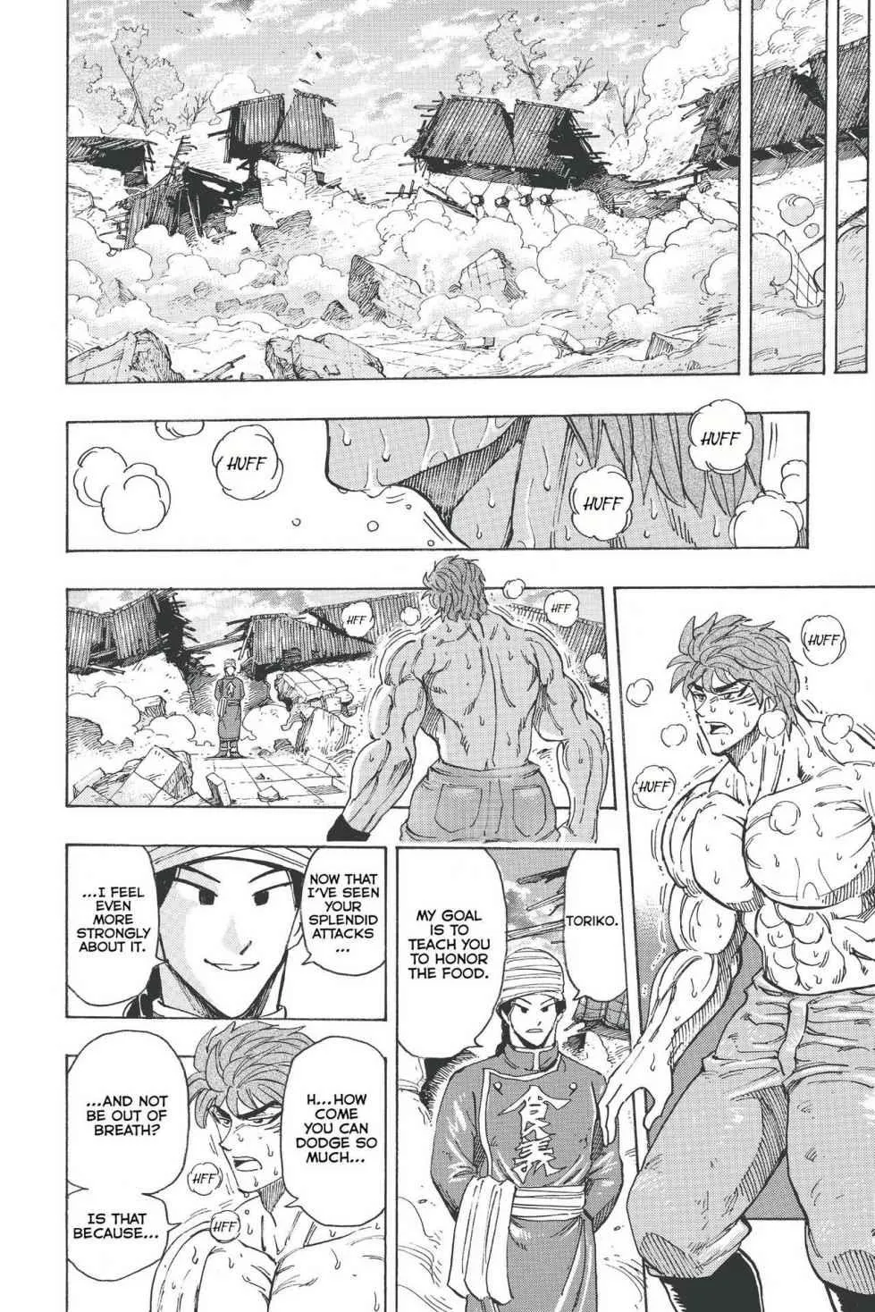 Read Toriko (en) Manga Online
