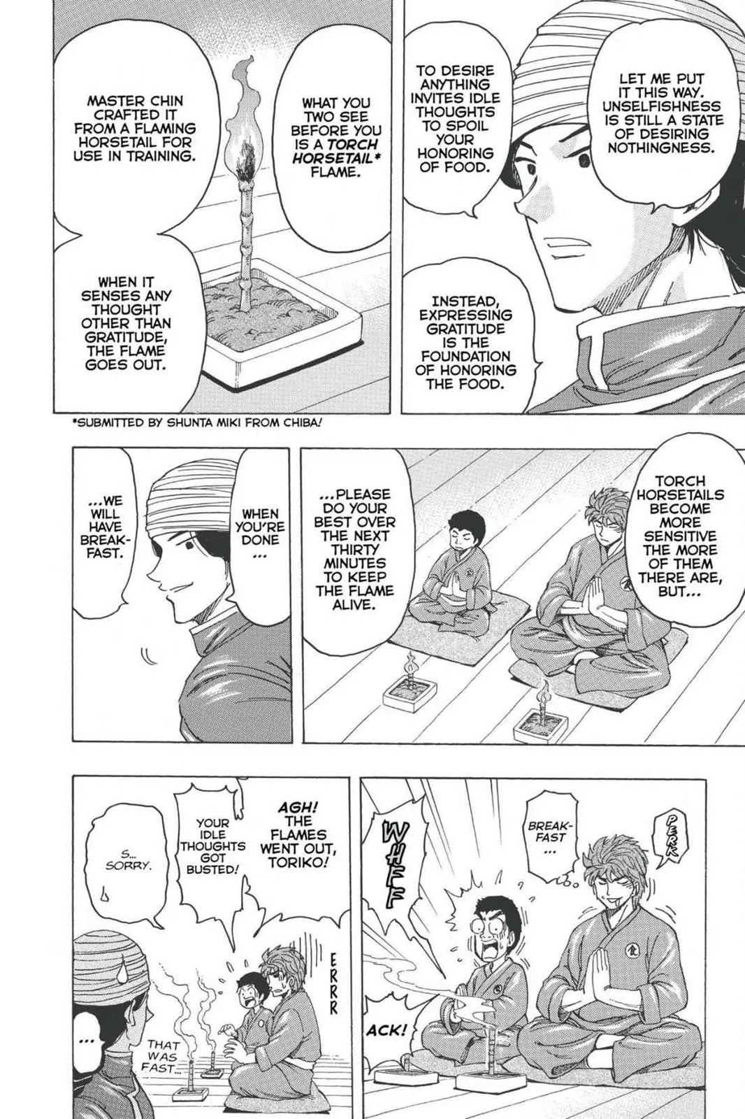 Read Toriko (en) Manga Online