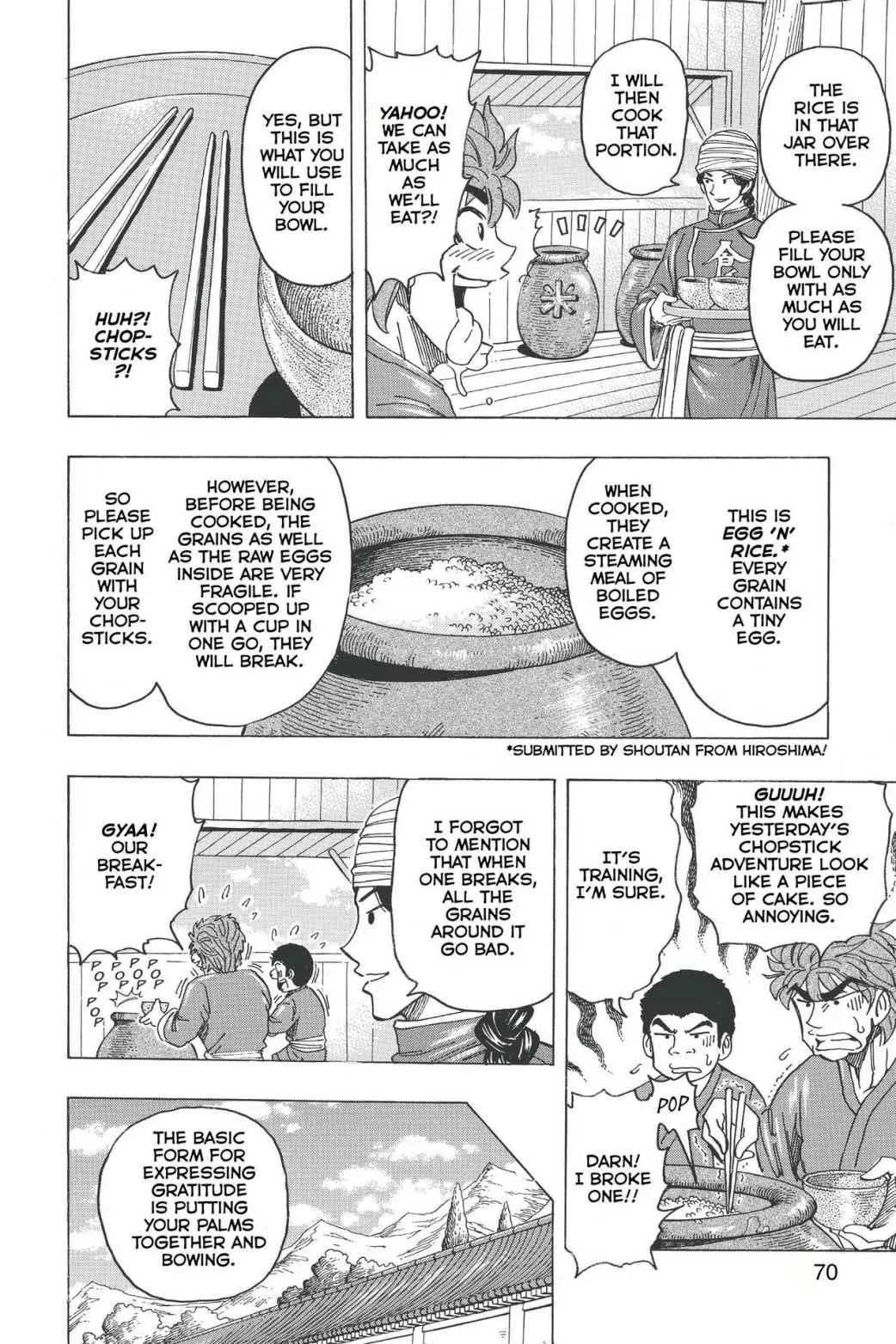 Read Toriko (en) Manga Online