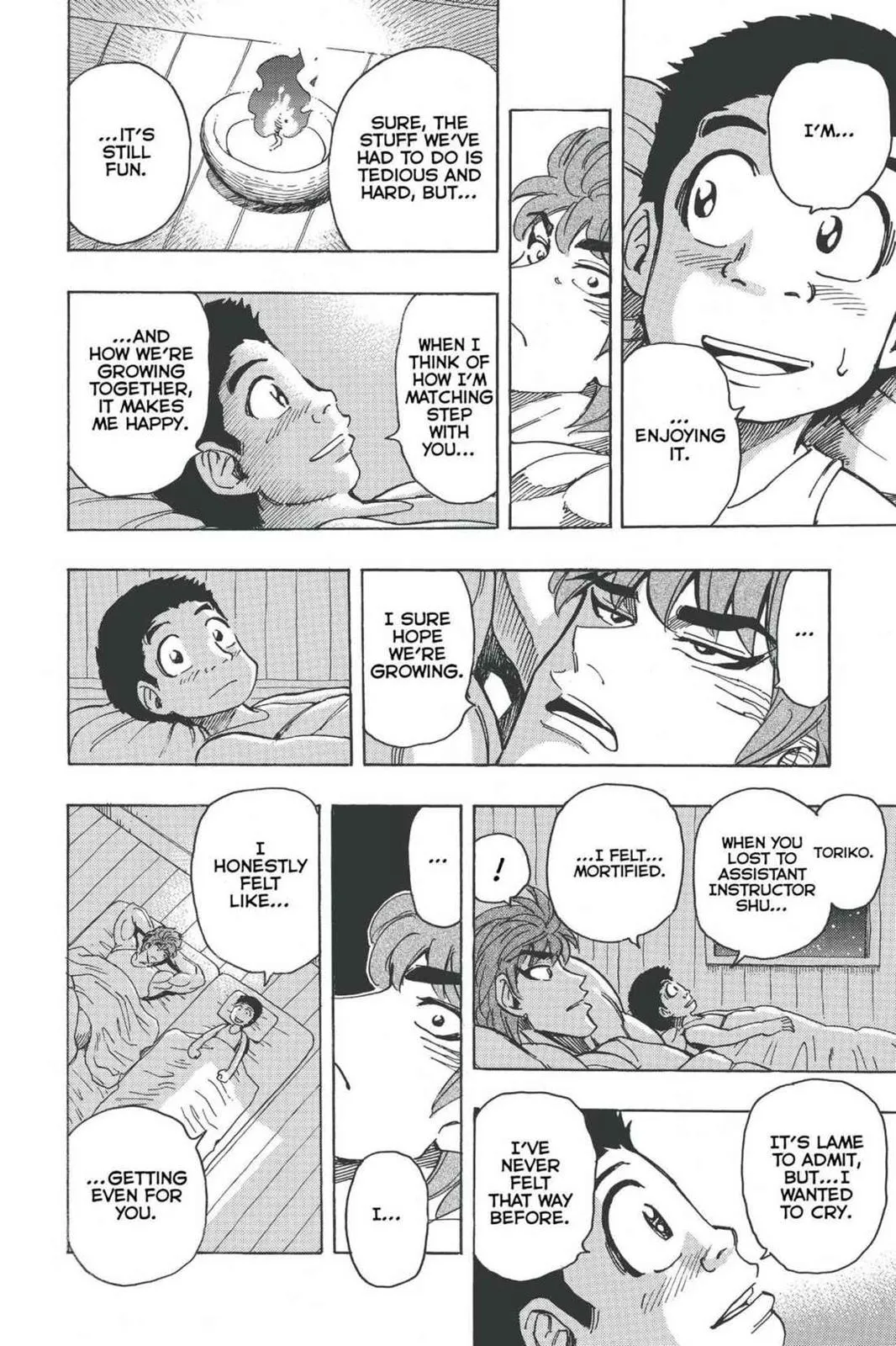 Read Toriko (en) Manga Online