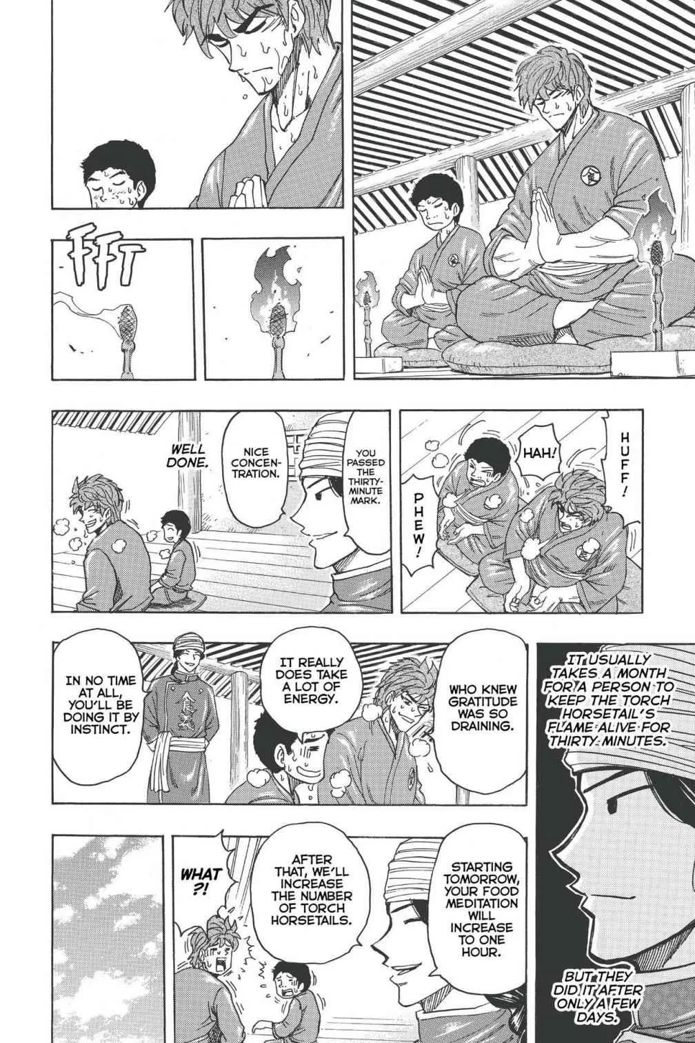 Read Toriko (en) Manga Online