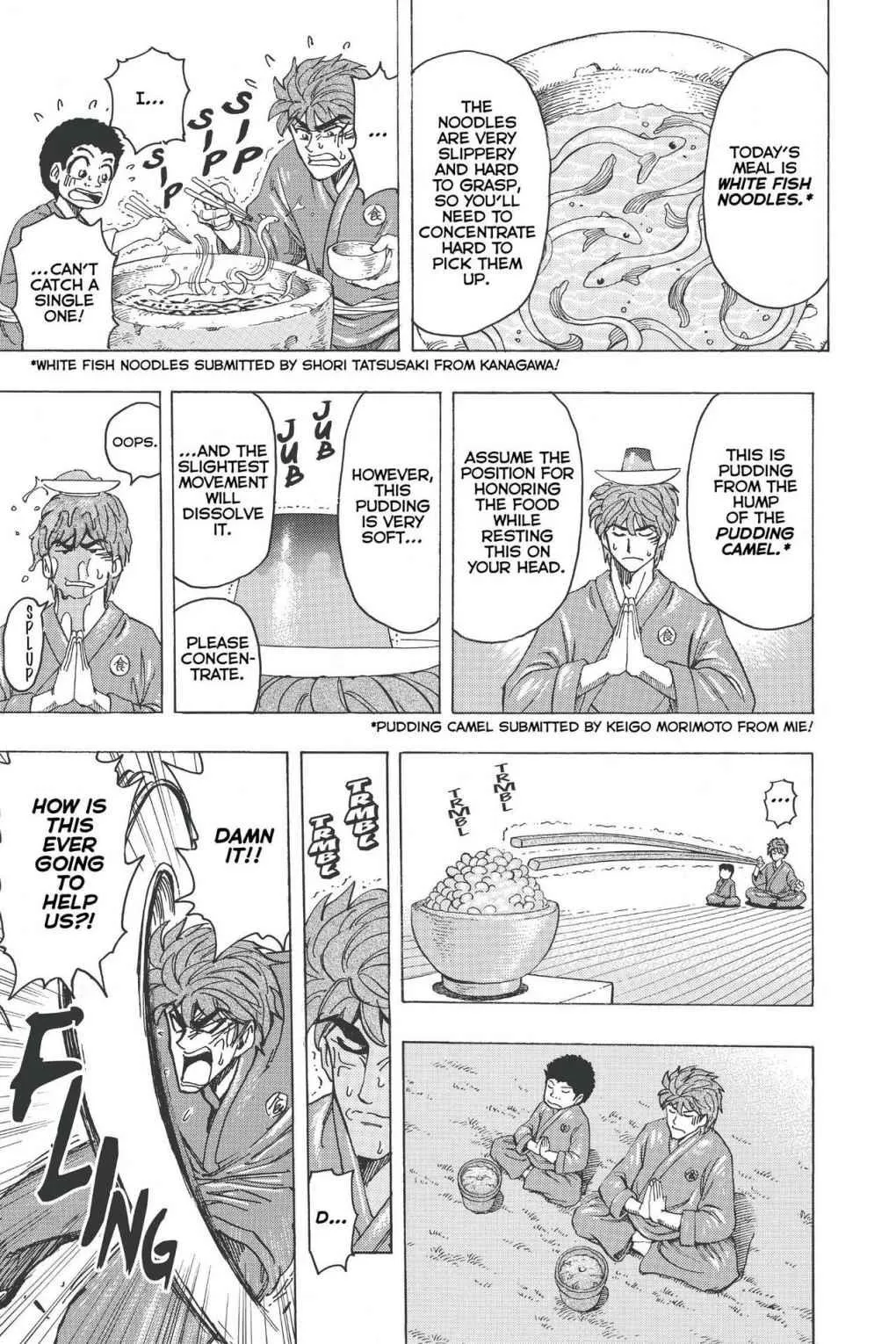 Read Toriko (en) Manga Online