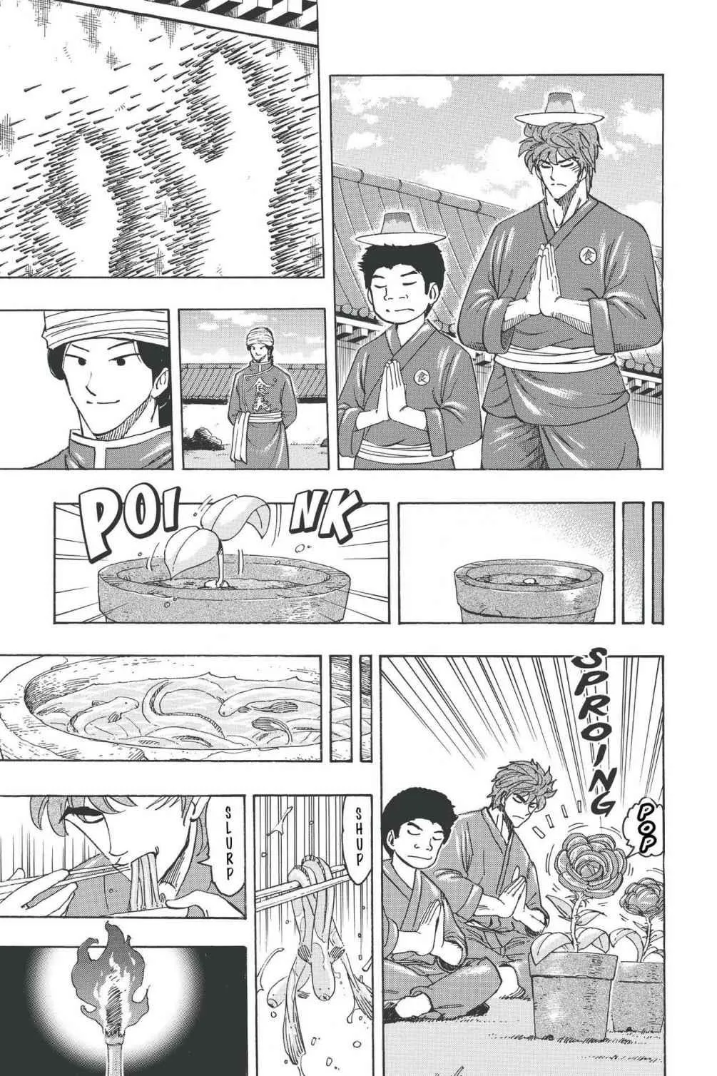 Read Toriko (en) Manga Online