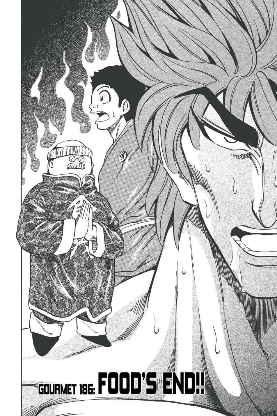 Read Toriko (en) Manga Online