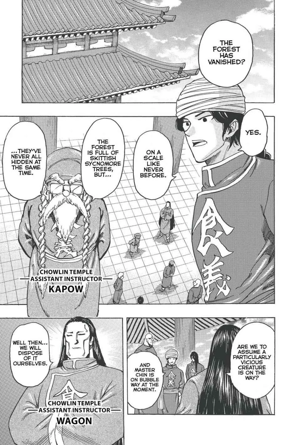 Read Toriko (en) Manga Online