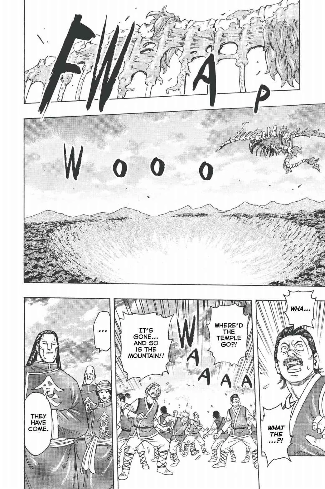 Read Toriko (en) Manga Online