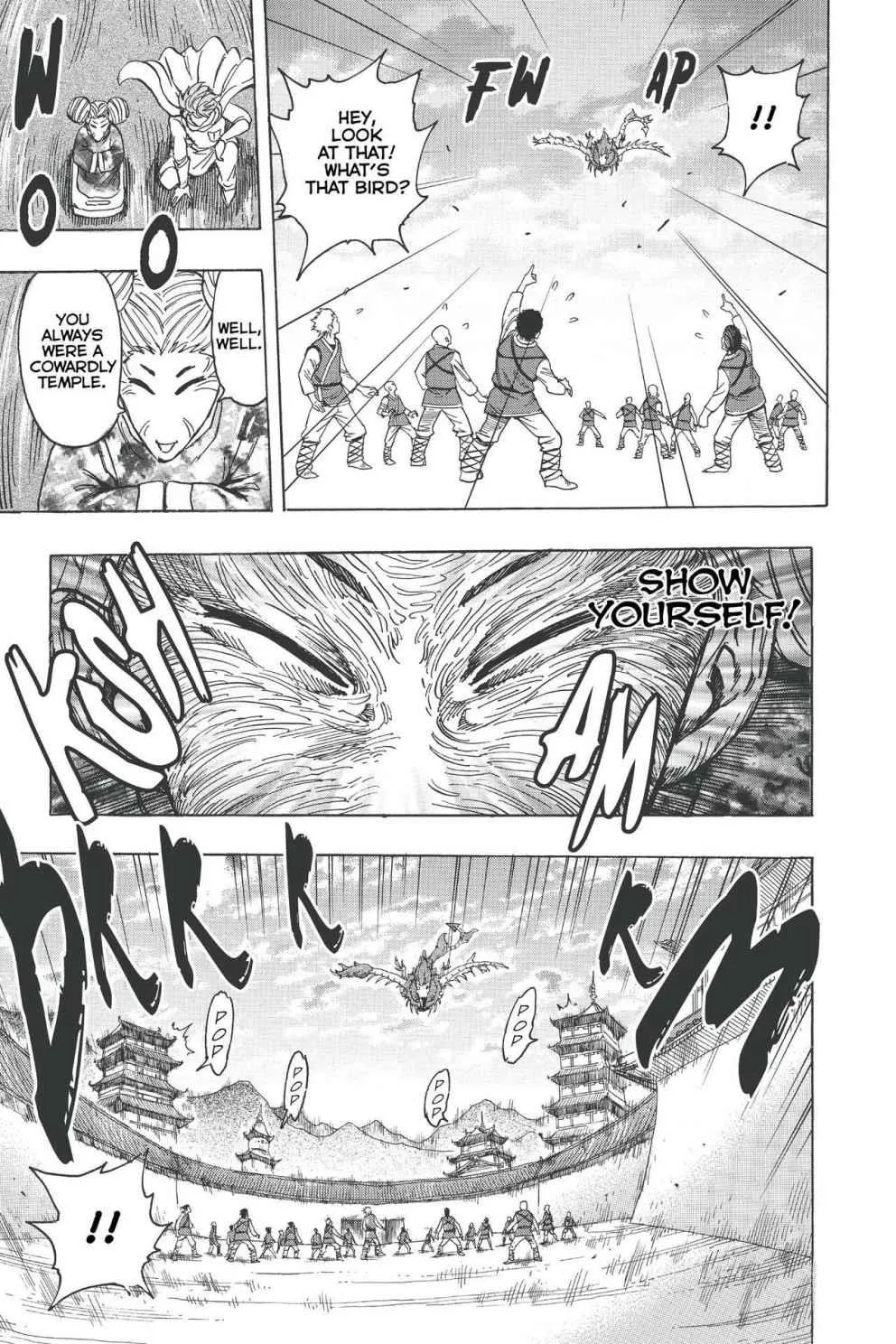 Read Toriko (en) Manga Online