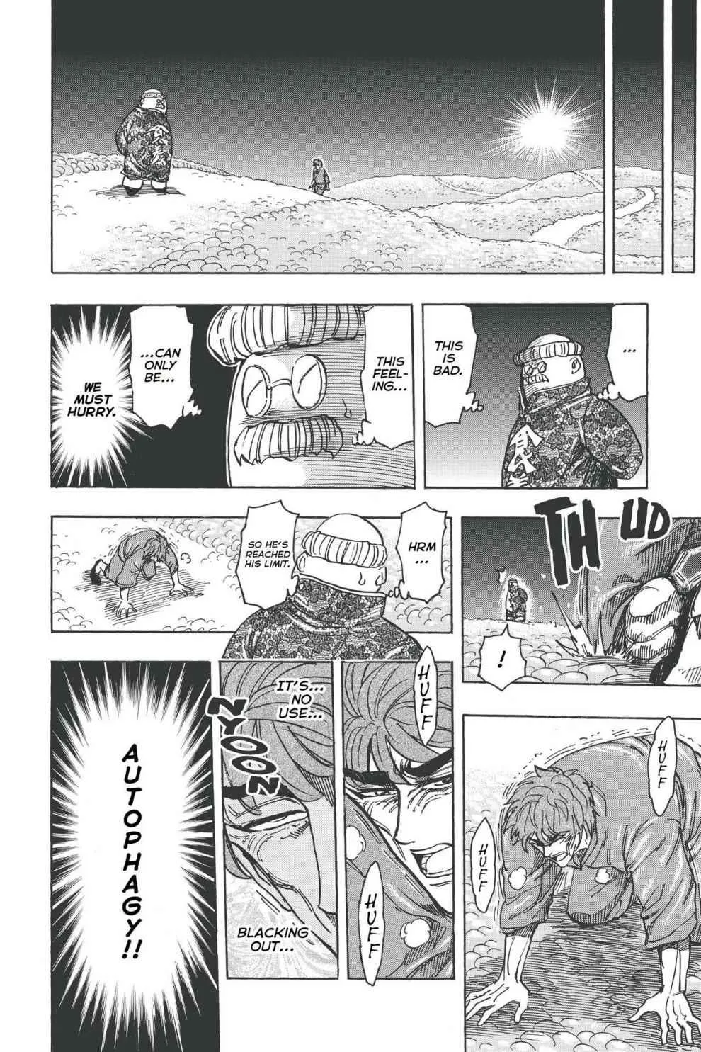 Read Toriko (en) Manga Online