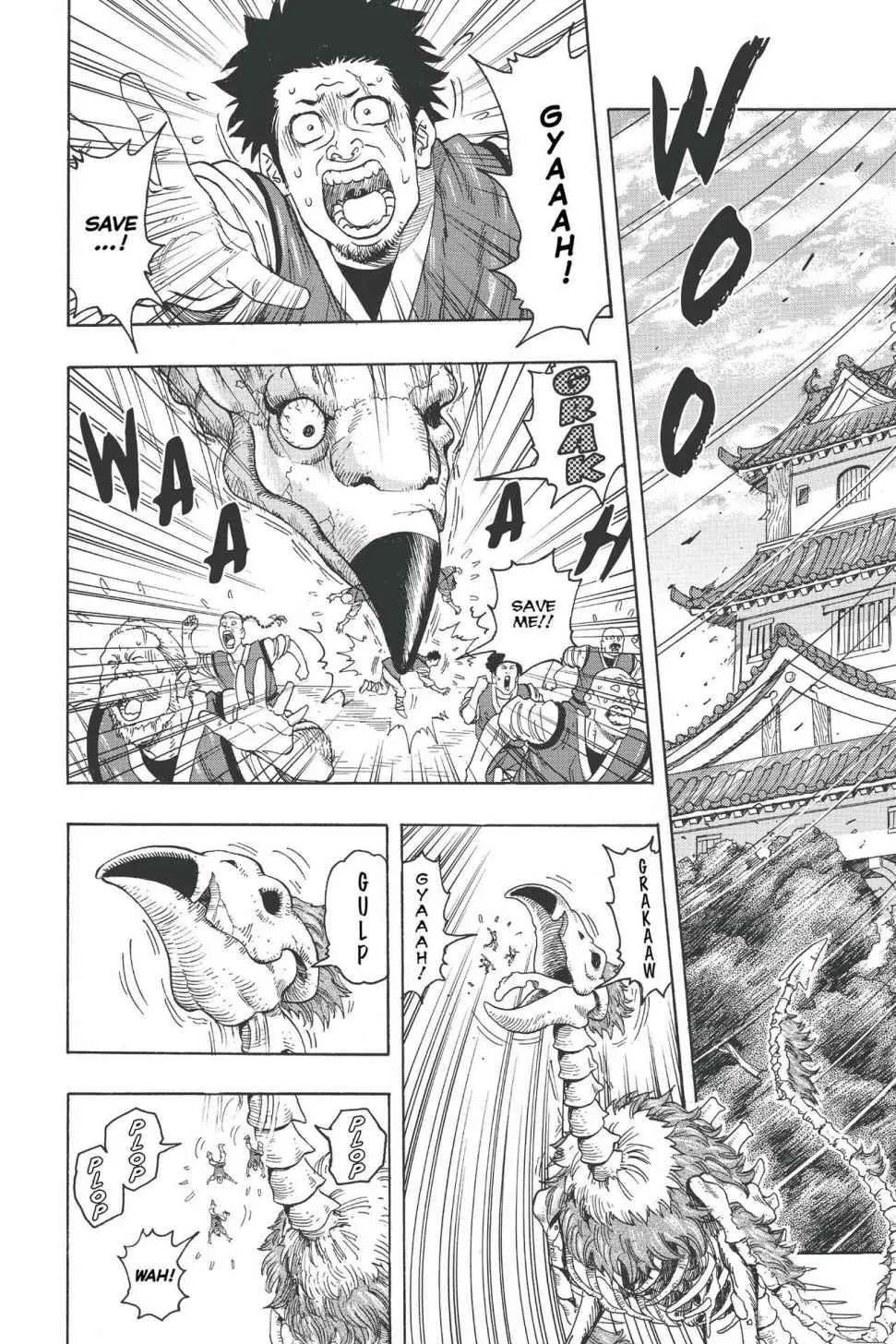 Read Toriko (en) Manga Online