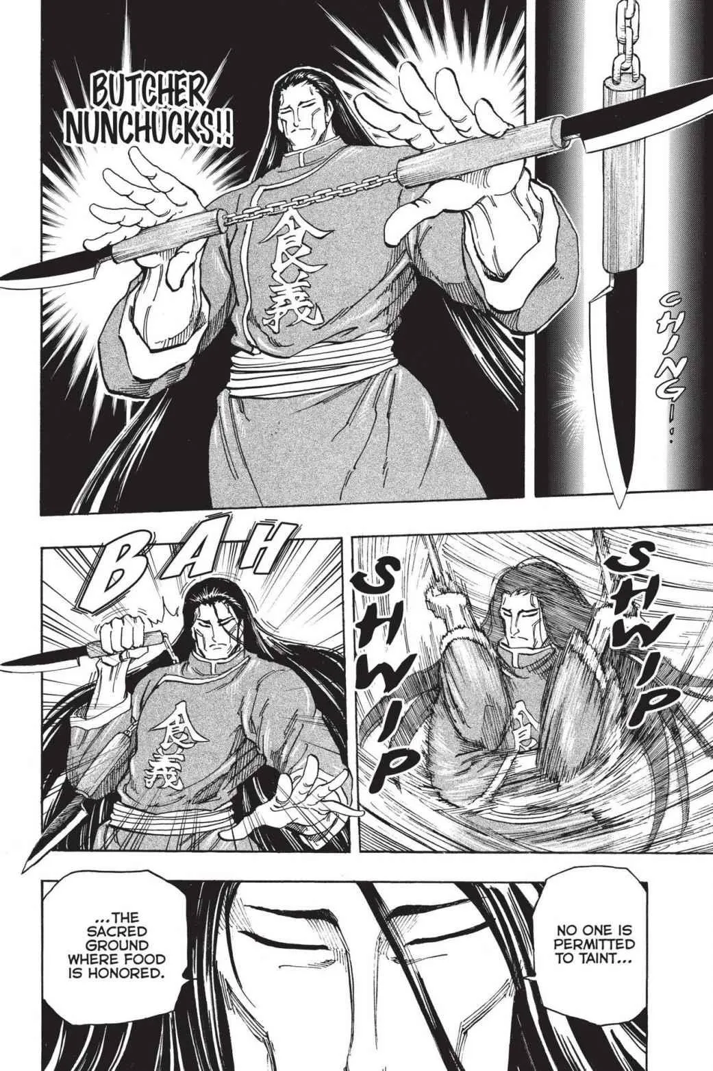 Read Toriko (en) Manga Online